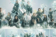櫻坂46 10thシングル『I want tomorrow to come』CD購入者スペシャル応募抽選企画が決定！