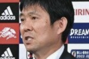 続投打診あったら…森保監督「続けたいと思います」報ステで明言