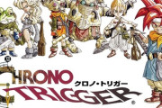 【黄金期】FF6 → ライブアライブ → クロノトリガーが1年の間に出ているという事実