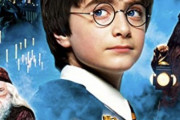 「ハリー・ポッターは賢者の石が大コケしたらどうするつもりだったのか」←ワイの長年の疑問