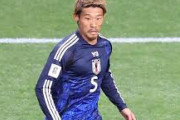 【サッカー】日本代表、やはり守田英正がいないとダメなのでは？　W杯へ向けて不安…　アイスランド戦で見えたボランチの限界