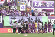 【J3第28節】首位いわき2位鹿児島がともに勝利　3位藤枝も4位松本との上位対決制し3連勝