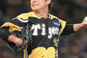 阪神「島本の好リリーフにしびれた」「内角低めへ直球を投げ切れたことが効いた」狩野恵輔氏