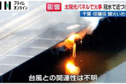 楽韓さん、本日の動向 - 今週末もKindleでコミックスセール。今週は大きめです