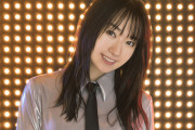 水樹奈々とかいうおもしろなか卯おばさん