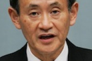 【菅官房長官】「マイナンバーカードを2年半後に国民全員に行き渡るようにしたい」普及に向けて電子行政を一元化する「デジタル庁」創設が必要と訴える