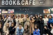 緊急速報！私服姿もかわいい櫻坂46、聖地SHIBUYA TSUTAYAに降臨！ｷﾀ━━━━(ﾟ∀ﾟ)━━━━!!