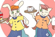 【画像】ポップンミュージックのコラボカフェ、値段が高すぎるｗｗｗｗ