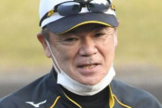 阪神　タイガースアカデミーの新規生を追加募集　特別顧問は和田豊氏