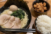 【速報】ラーメン食いにきたンゴWWWWWWWWWWWWWWWWWWWWWW