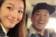 【速報】藤本敏史さんと木下優樹菜さん、ガチで離婚してしまう