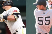 巨人・秋広優人＆大江竜聖、ソフトバンク・リチャードの2対1のトレードが電撃発表！　まさかの他球団移籍が決定