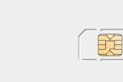 【速報】月250円で使い放題のSIM、爆誕ｗｗｗｗｗｗｗｗｗｗｗｗｗｗｗｗ