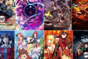 【画像】アニメ制作会社「ufotable」の作画、ガチでヤバイｗｗｗｗｗｗｗｗｗｗｗｗ