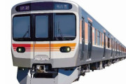 JR東海では22年振りの新型一般車、315系登場！