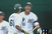荻野、2打席目もヒットでマルチ安打！そして岡・山本大斗の2者連続ホームラン！