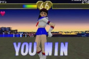「PS1」と「64」のゲームが今やると一番辛い説