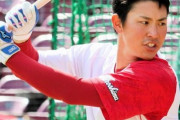 カープ堂林がファーストで開幕スタメン！ピレラはレフトを練習