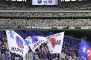 PSGに6万人、J1に5万人、日本代表に5000人…歴然とした人気格差　“満員終焉”は日本サッカーが成熟した証と言える