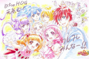 『HUGっと！プリキュア』49話感想 輝く未来素晴らしい！