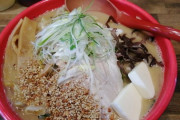 腹が減ったぜ深夜のラーメン画像スレ