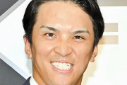 【悲報】 日ハム・山田遥楓、ヘルニア手術