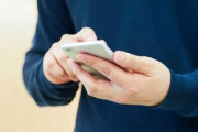 嫁さんのスマホが転がっていたのでLINEを見たら真っ黒なやり取りが