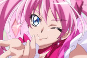【画像】今でも一番美しいと思うプリキュアさんｗｗｗｗｗｗｗｗｗ