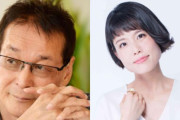 好きなテレビのナレーターランキング」第3位に若本規夫さん、第2位に沢城みゆきさんがランクイン！気になる1位は…？