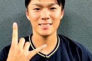 オリックス・山本由伸がプロ野球OBから大絶賛されてる理由