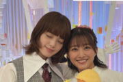 【速報】「久しぶりのてち」平手友梨奈×原田葵アナ、2枚の激エモ2ショットが着弾