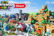 USJ「スーパー・ニンテンドー・ワールド」オープン日が3月18日に決定