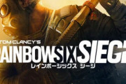 【悲報】レインボーシックスシージとか言う神ゲー、誰もやっていない