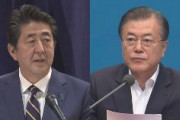 韓国大統領府「24日に日韓首脳会談を行う」