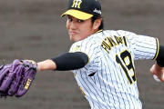 ぶっちゃけ藤浪晋太郎のMLB挑戦が楽しみで仕方ない奴ｗｗｗｗ