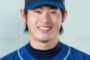 西武ドラ８岸くん、味方投手にイライラしていた