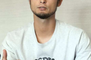 ダルビッシュ有（37）、痩せる