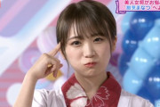【乃木坂46】生田絵梨花の顔w‼秋元真夏の『電視台』がこちらｗｗｗｗｗｗ