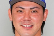 DeNA・中川虎大「休みの日はよく温泉施設に行っています。時間のあるときは12時間くらい滞在していることも」