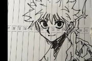 【画像】ハンタの作者、キルアのラフ絵をチョロっと載せただけで30万いいね