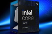 インテルはドイツ最大の小売店でArrow Lake CPUを1台も販売していない — Core Ultra 200Sの販売はわずか1週間で停滞