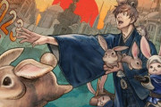 【FF14】2023年あけましておめでとうございます！今年も吉田Pから「新年のご挨拶」と「謎の四行詩」が公開！