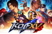 『KOF15』買ったんだけどもしかしてこのゲーム誰もやってない…？