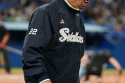 ヤクルト・高津監督が連敗に「ミスをすれば負ける」