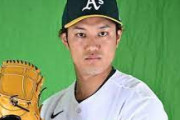 アスレチックス捕手、藤浪晋太郎登板時はミットを全球ド真ん中に構える