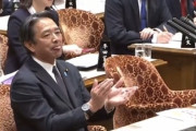【速報】国民・榛葉「走行距離課税やりませんよね」片山大臣「検討しておりません」国民・榛葉「ありがとうございます！今日寝れそうです！」