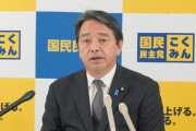 国民民主党・幹事長「博多の女性はきれい」　街頭演説で発言してしまう