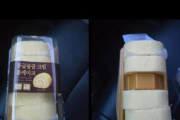 【悲報】韓国のロールケーキ、限界突破ｗｗｗｗｗｗ