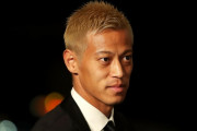 本田圭佑とか言うサッカー以外は順調な男ｗｗｗｗｗ