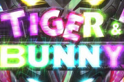 パチスロの6号機で1番面白い台「TIGER & BUNNY」説
